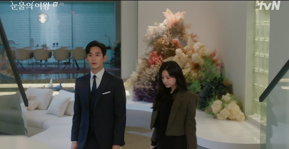 눈물의 여왕 4회