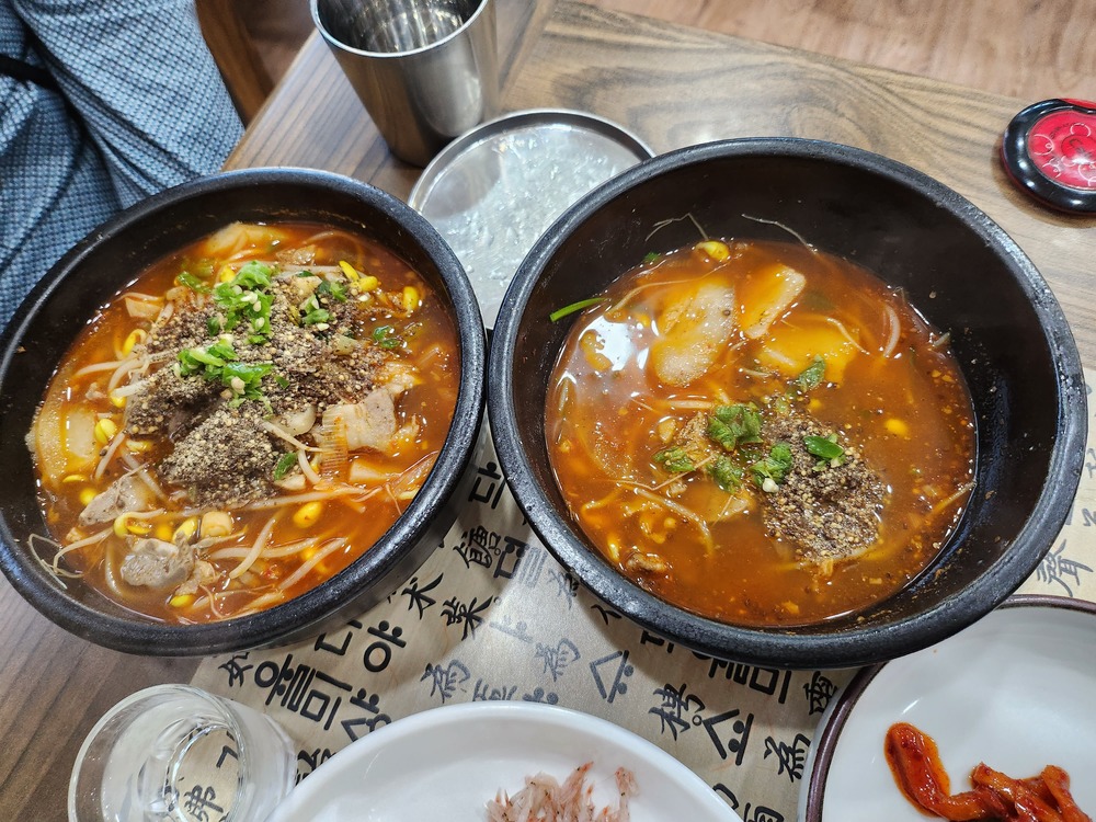 나진국밥형제가 국밥과 서비스국물의 비교