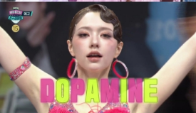 아육대 2025
