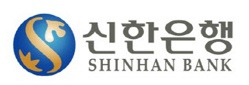 신한은행-모바일소액대출