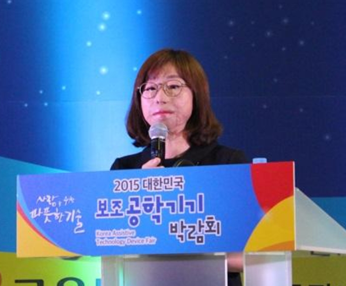 이지선 강연