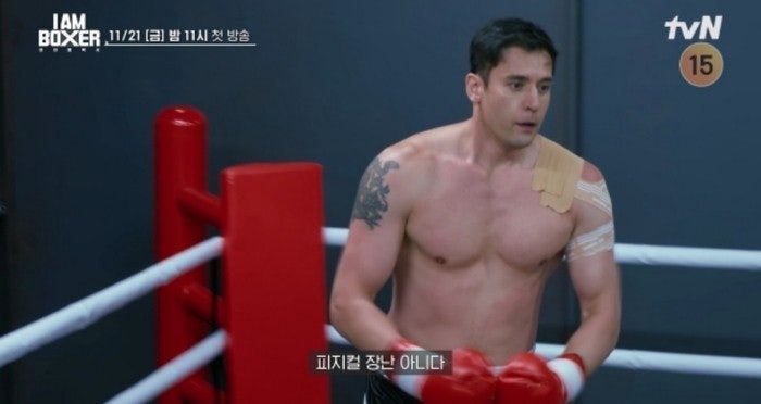 아이엠복서 김민욱 티빙 우승차량 다시보기 마동석 시청률 줄리엔강 상금