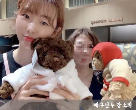 강소휘 엄마