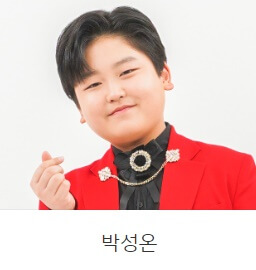 미스터 트롯2 결승진출자명단