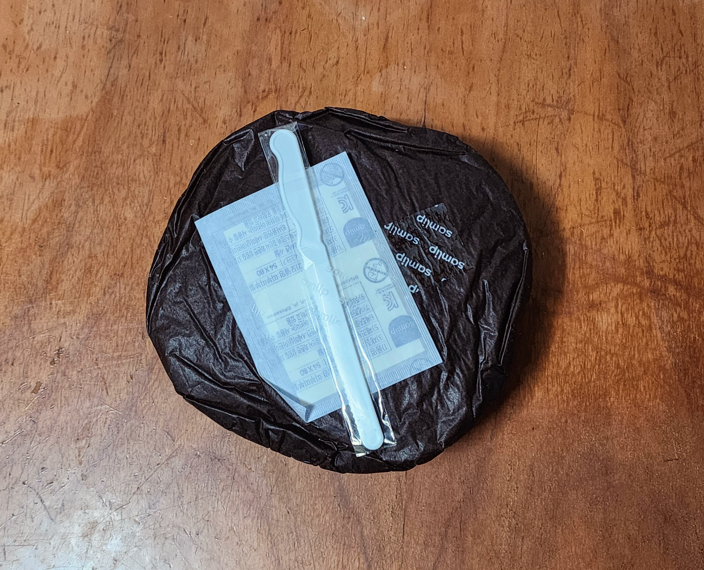 포켓몬빵_거대해진고오스초코케익