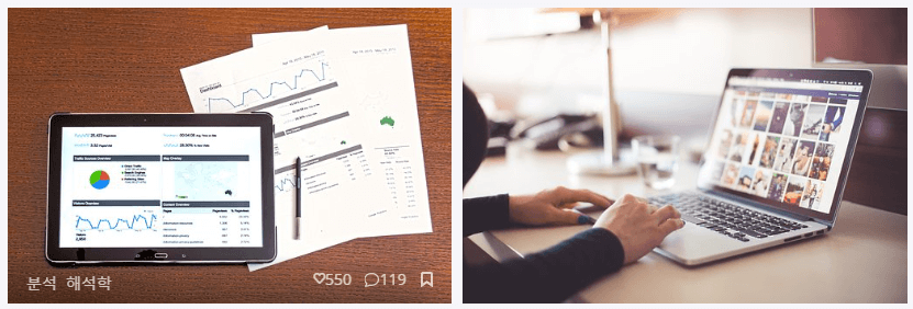 정보처리산업기사