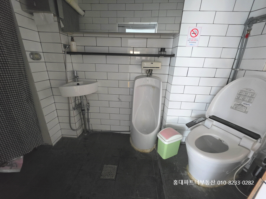 연남동상가