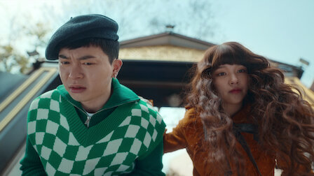 넷플릭스 웹드라마 다시보기 더 패뷸러스 몇부작&amp;#44; 줄거리&amp;#44; 등장인물 채수빈&amp;#44; 최민호&amp;#44; 이상운&amp;#44; 박희정