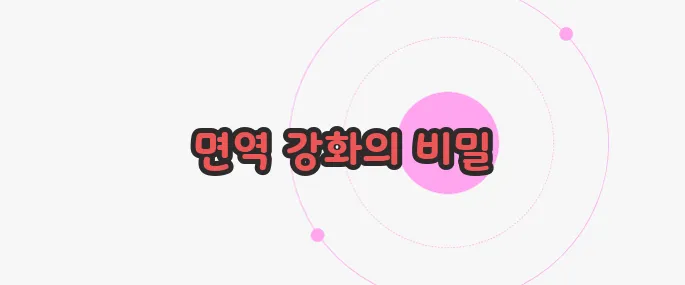 비타민 c 효능 한번 정확하게 알아보도록 하죠