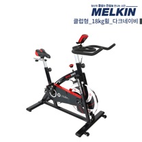 스피닝바이크 고르는법 접이식 고정식 비교 공간