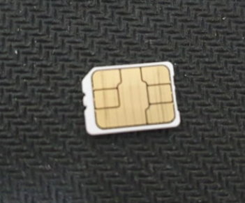 SKT 유심교체 온라인 예약방법 신분증 준비하세요,에 필요한 자료