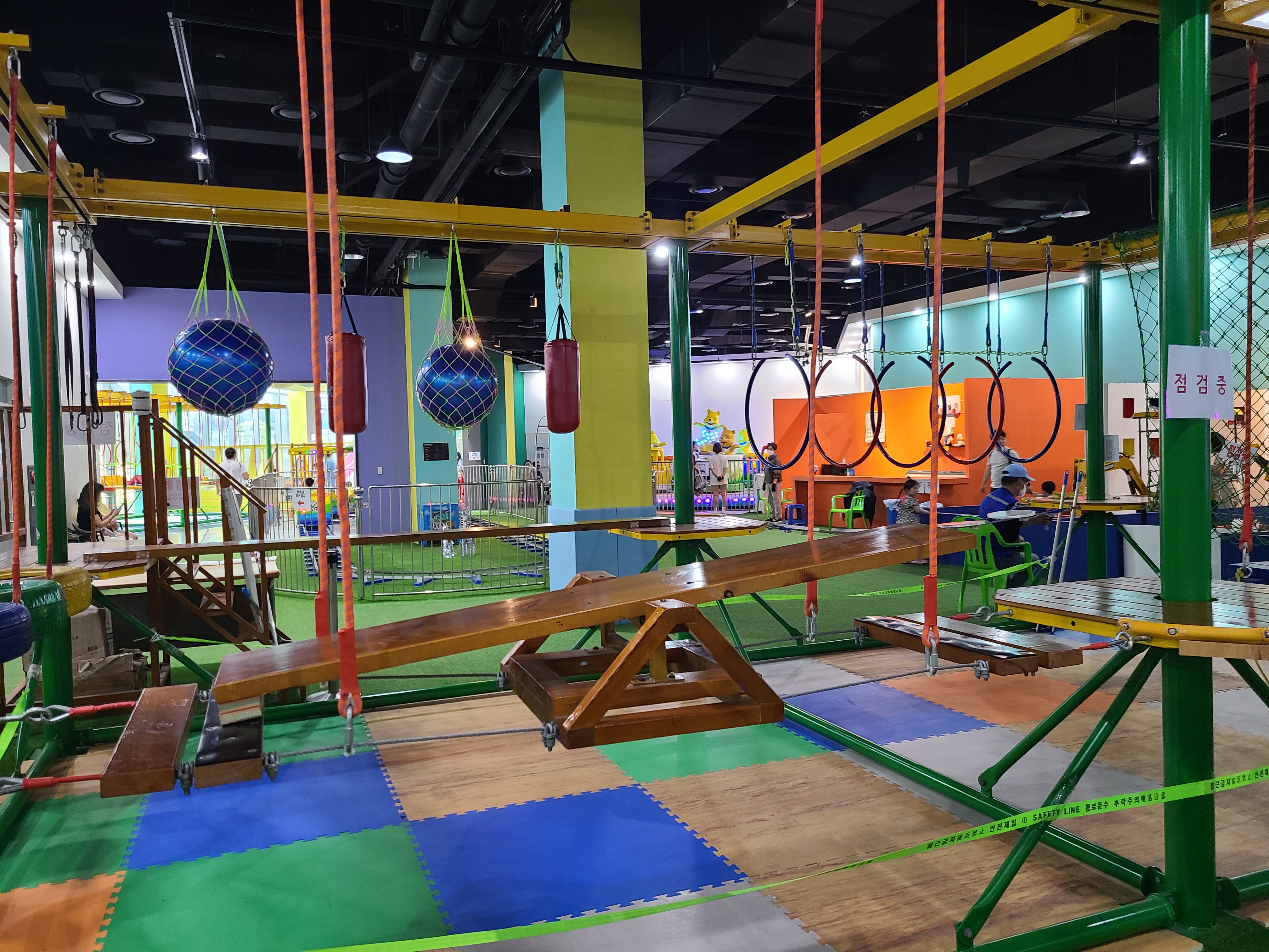 에코타운 키즈월드