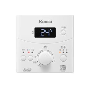 린나이보일러-RBMC43