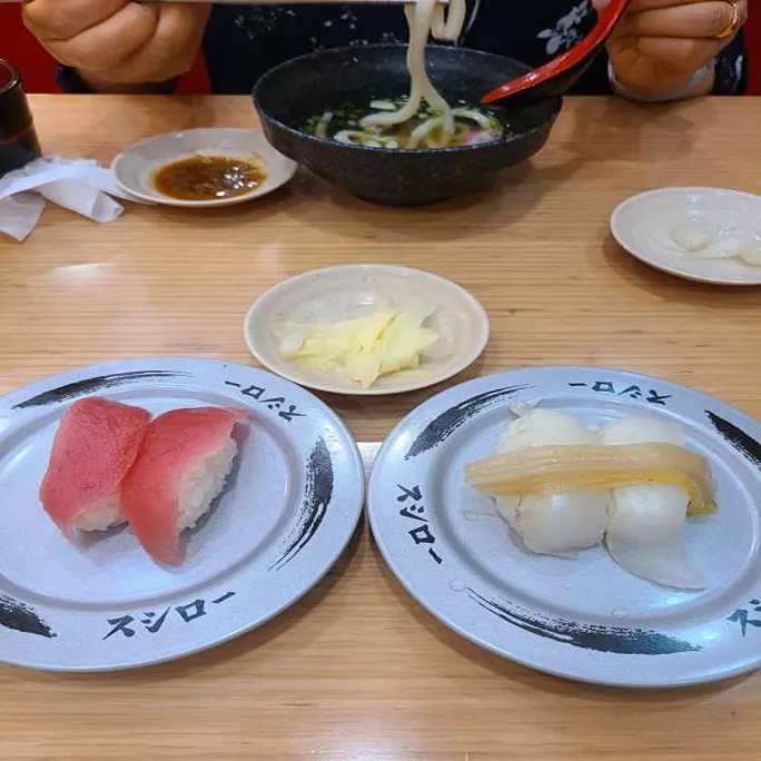 스시로 울산삼산점