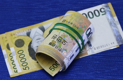 남원시-민생지원금