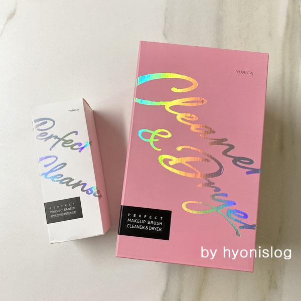 브러쉬세척기포장사진