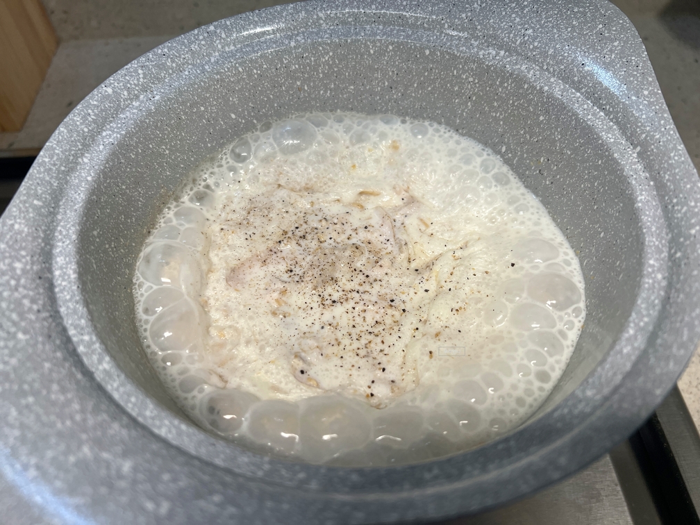 소금과 후추로 간을 맞춰줘야 해요