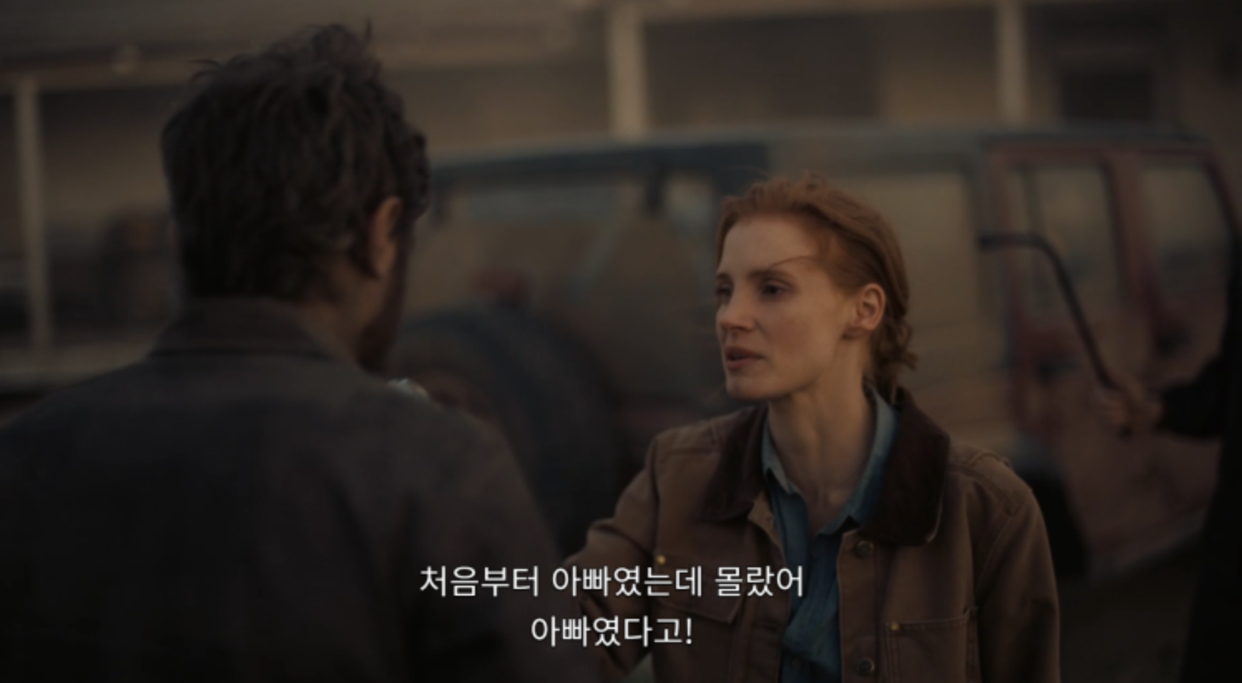 인터스텔라 결말 해석