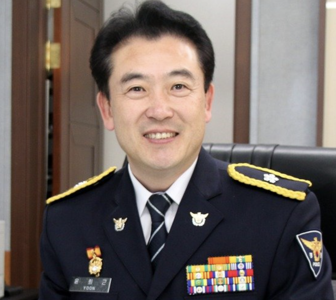 윤희근 프로필