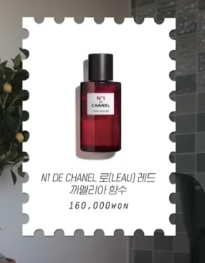 크리스마스 선물