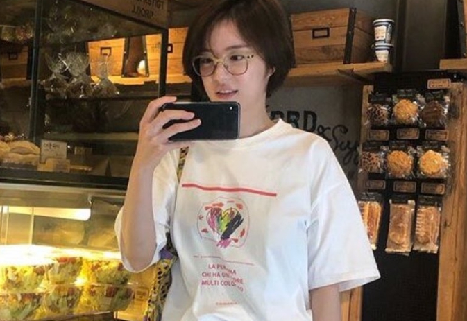 배우 양진성 부부 미용실 먹튀 인스타 근황 1