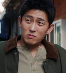 고준