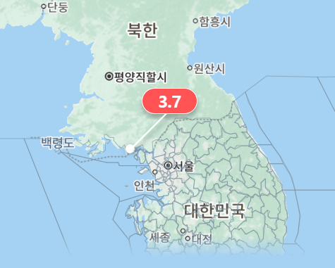 지진