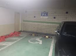 장애인 자동차 등록 대상 및 조건 요약 정리