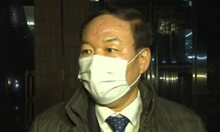 정한중 교수 법조 경력