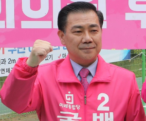 국회의원 부동산 재산 증가