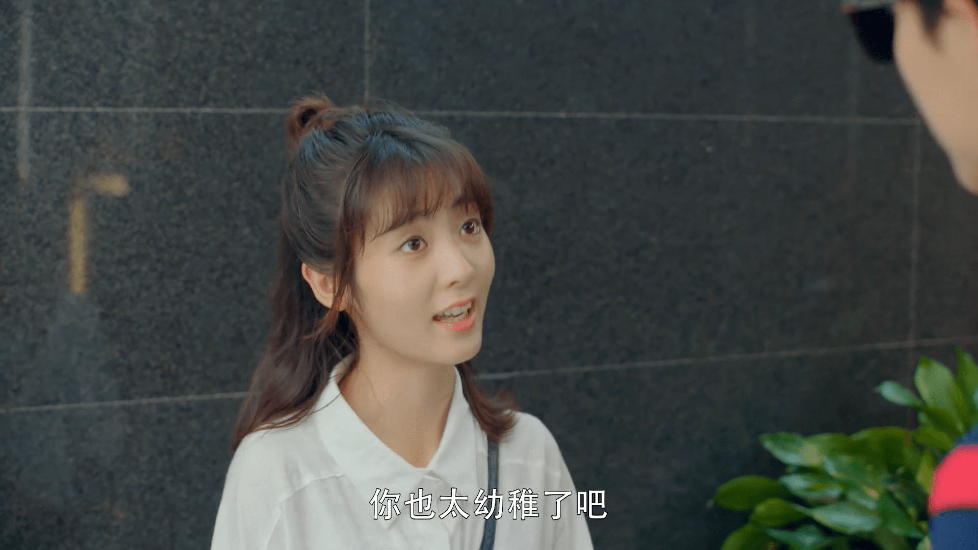 드라마 대사