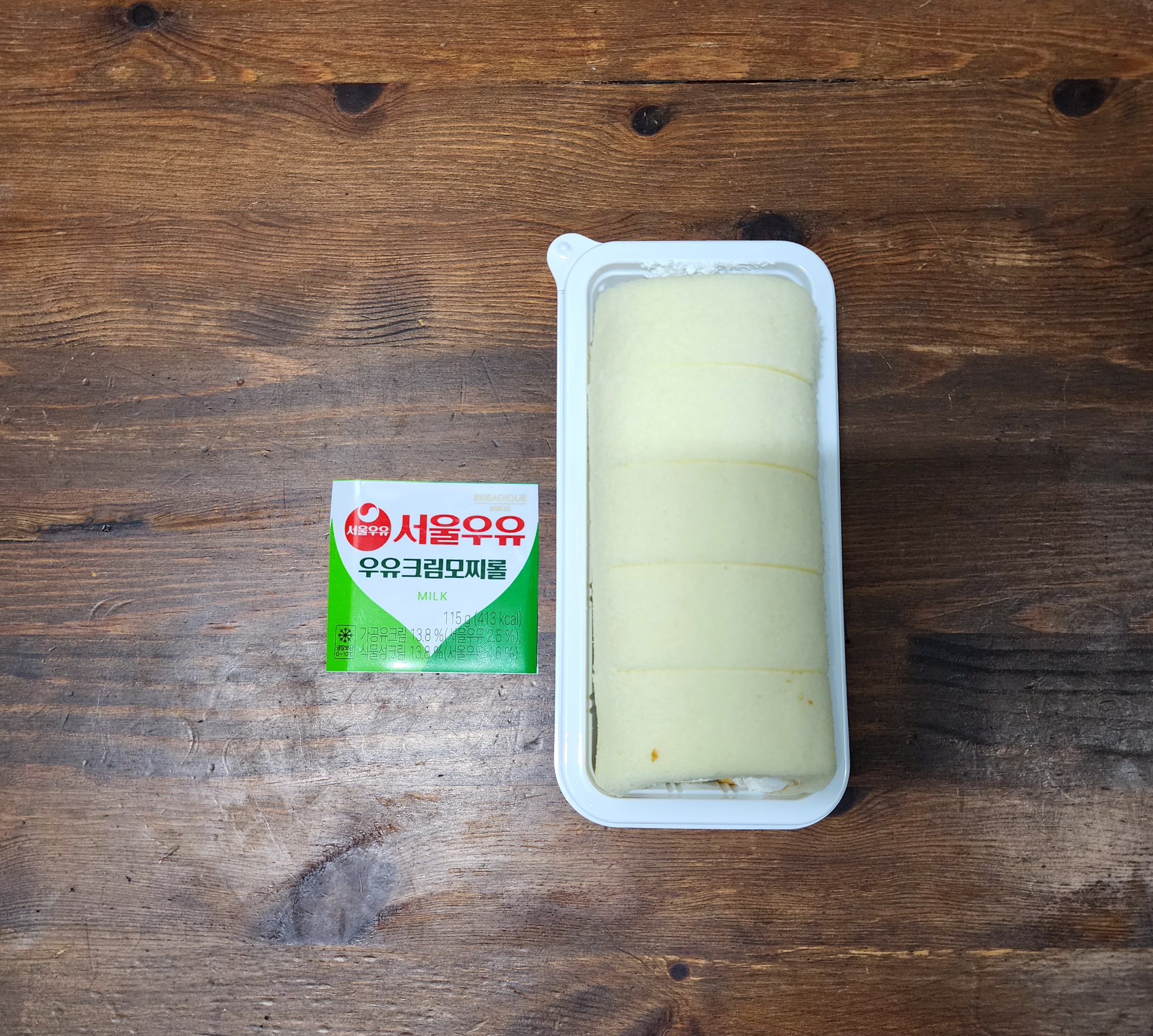 gs25서울우유우유크림모찌롤