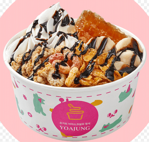 요아정 반값데이