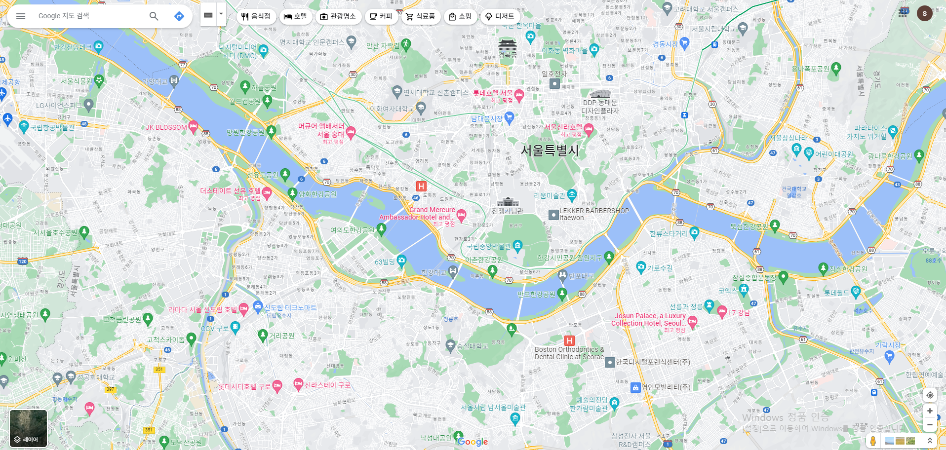 세계지도 크게 보기