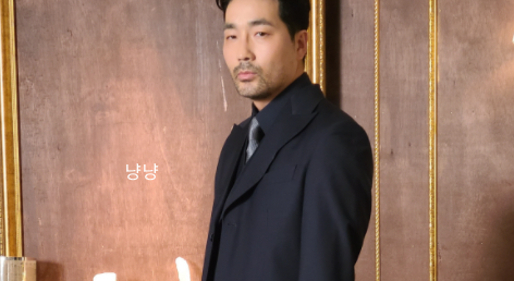 마녀식당으로 오세요 하도권 