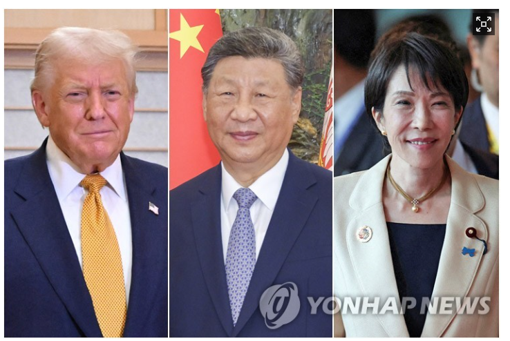 2025 APEC 정상회의 참가국