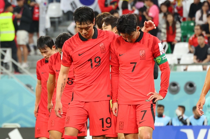 한국 가나 