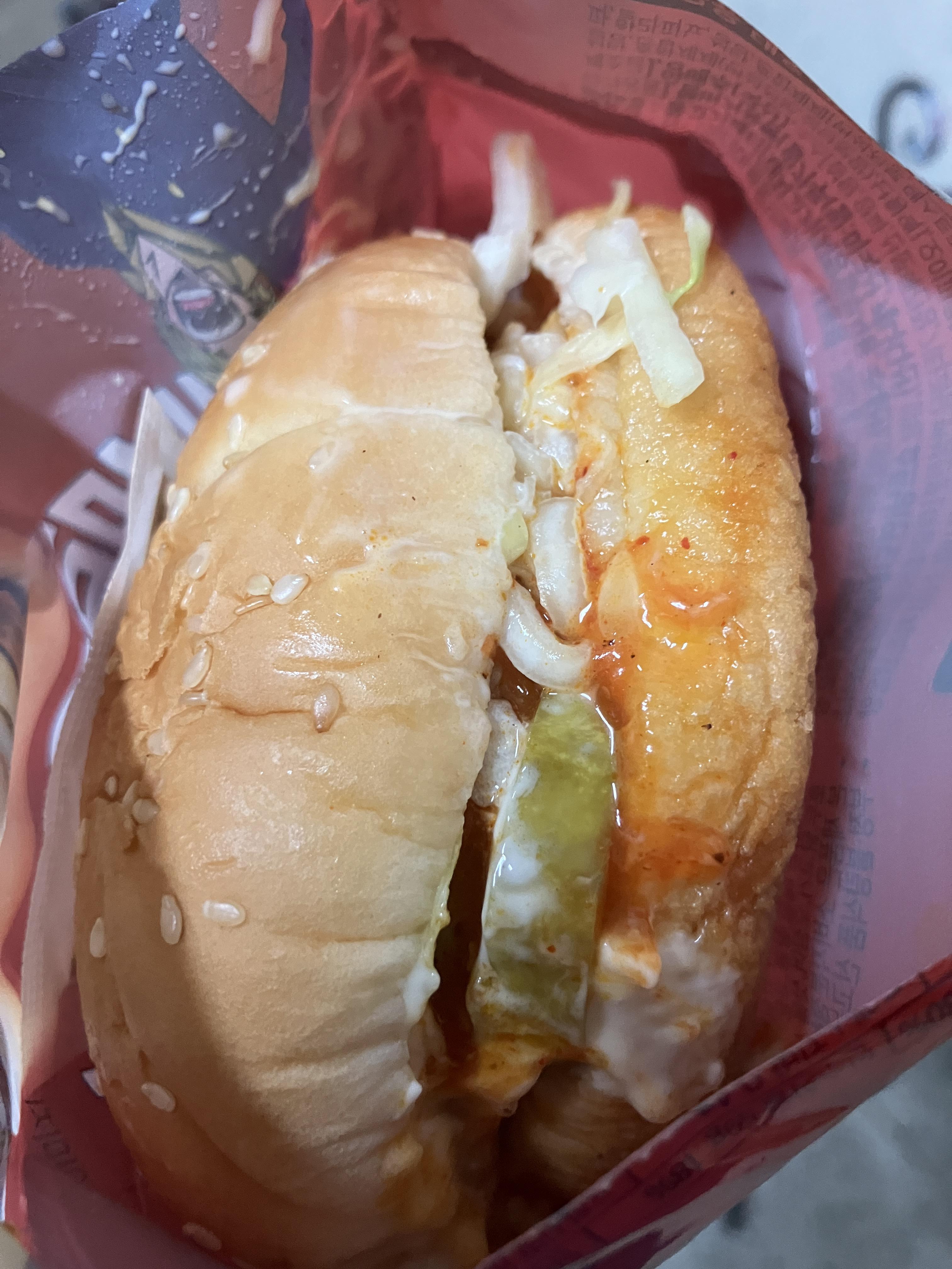 디아블잠브버거 내돈내먹