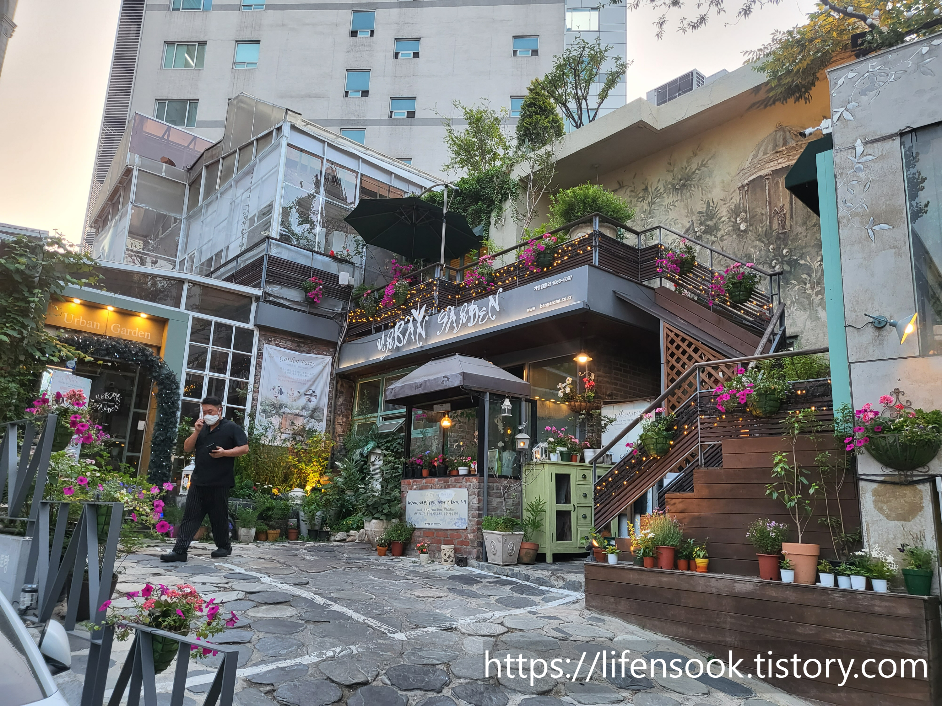 어반가든 외관 2