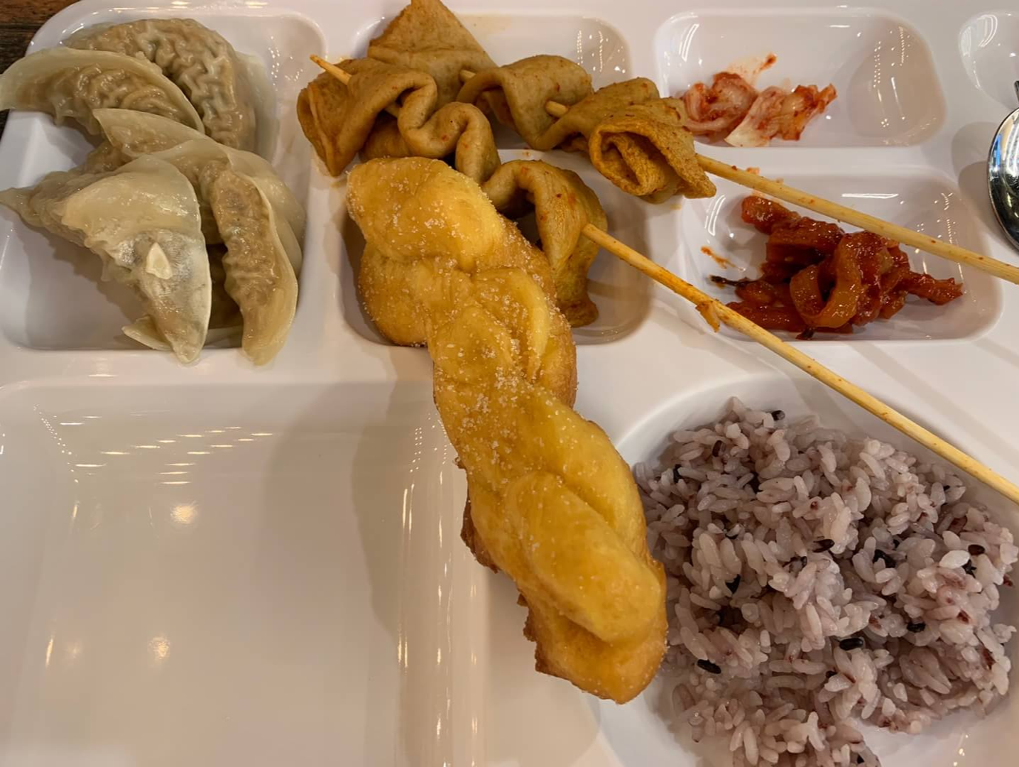 밥플러스석식
