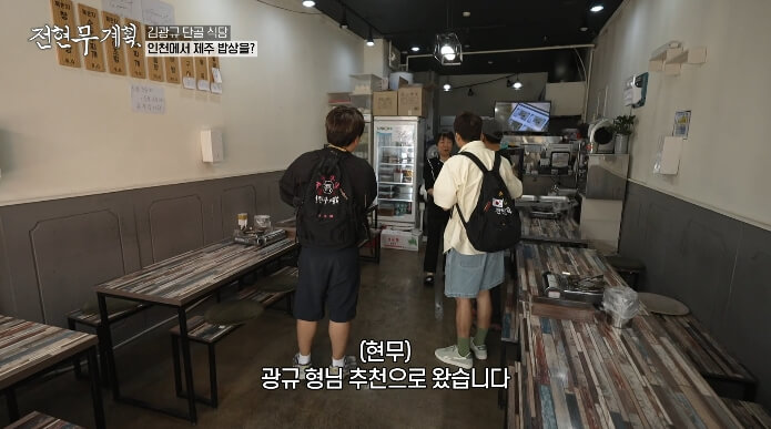 인천-송도-소소담