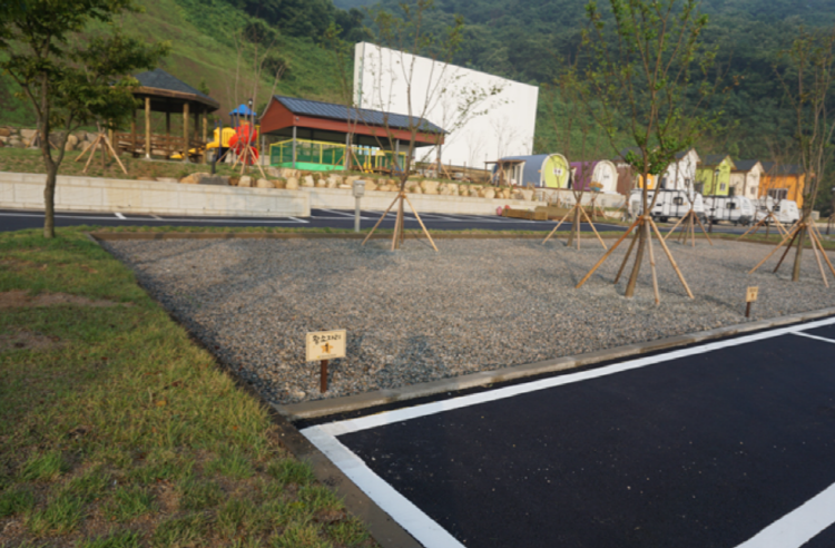 김해천문대 오토캠핑장