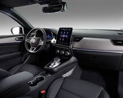 아르카나: 스타일리시한 패밀리를 위한 합리적 선택