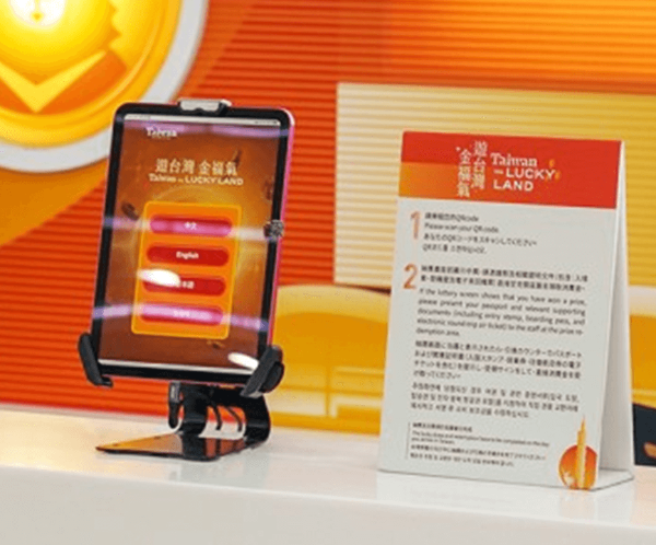 대만 여행 지원금 신청 방법 사용처 대만 숙박 지원금 아이패스 이지카드 클룩