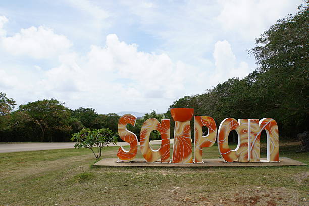 saipan 이니셜