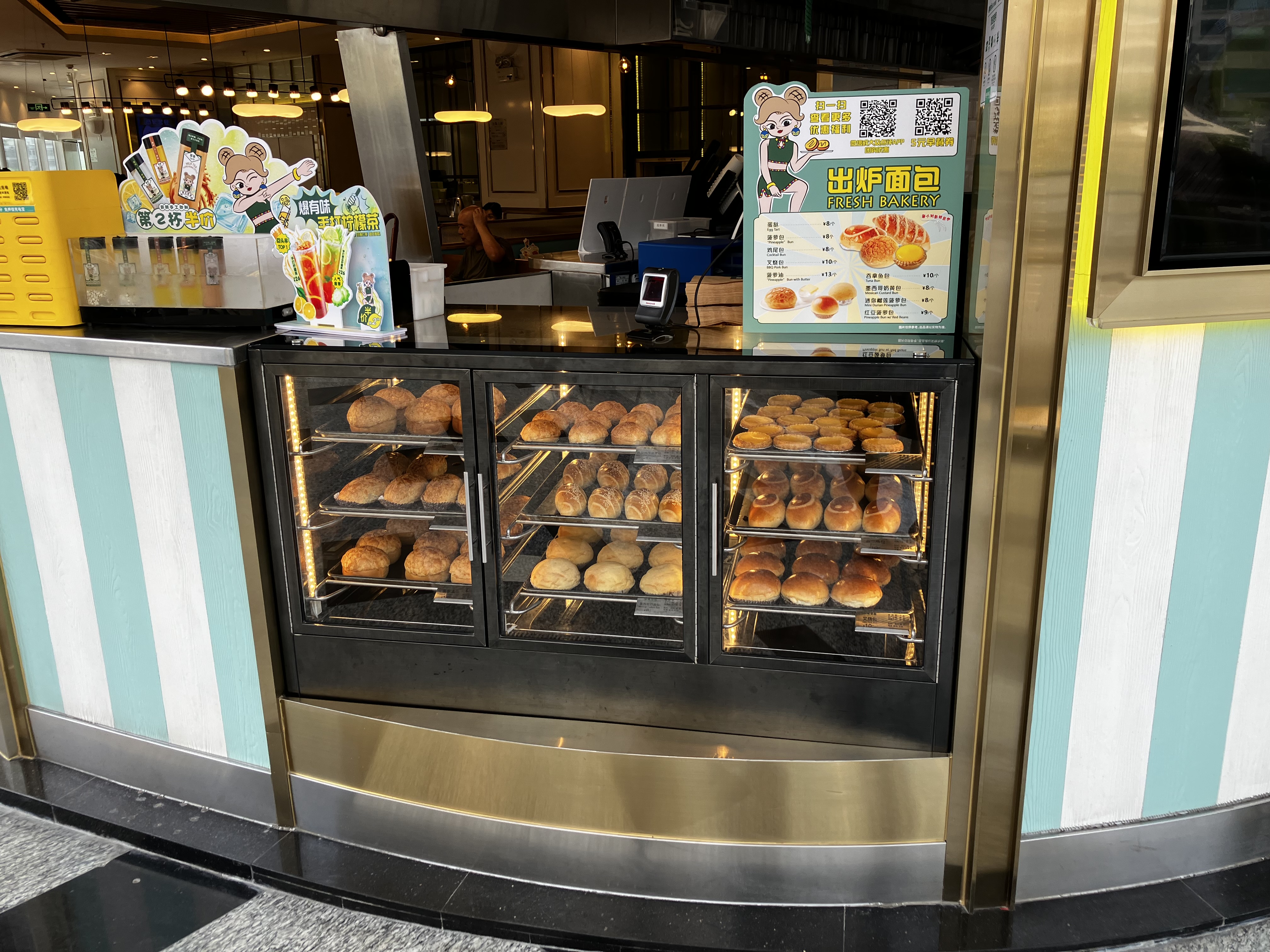 주하이 화파상두