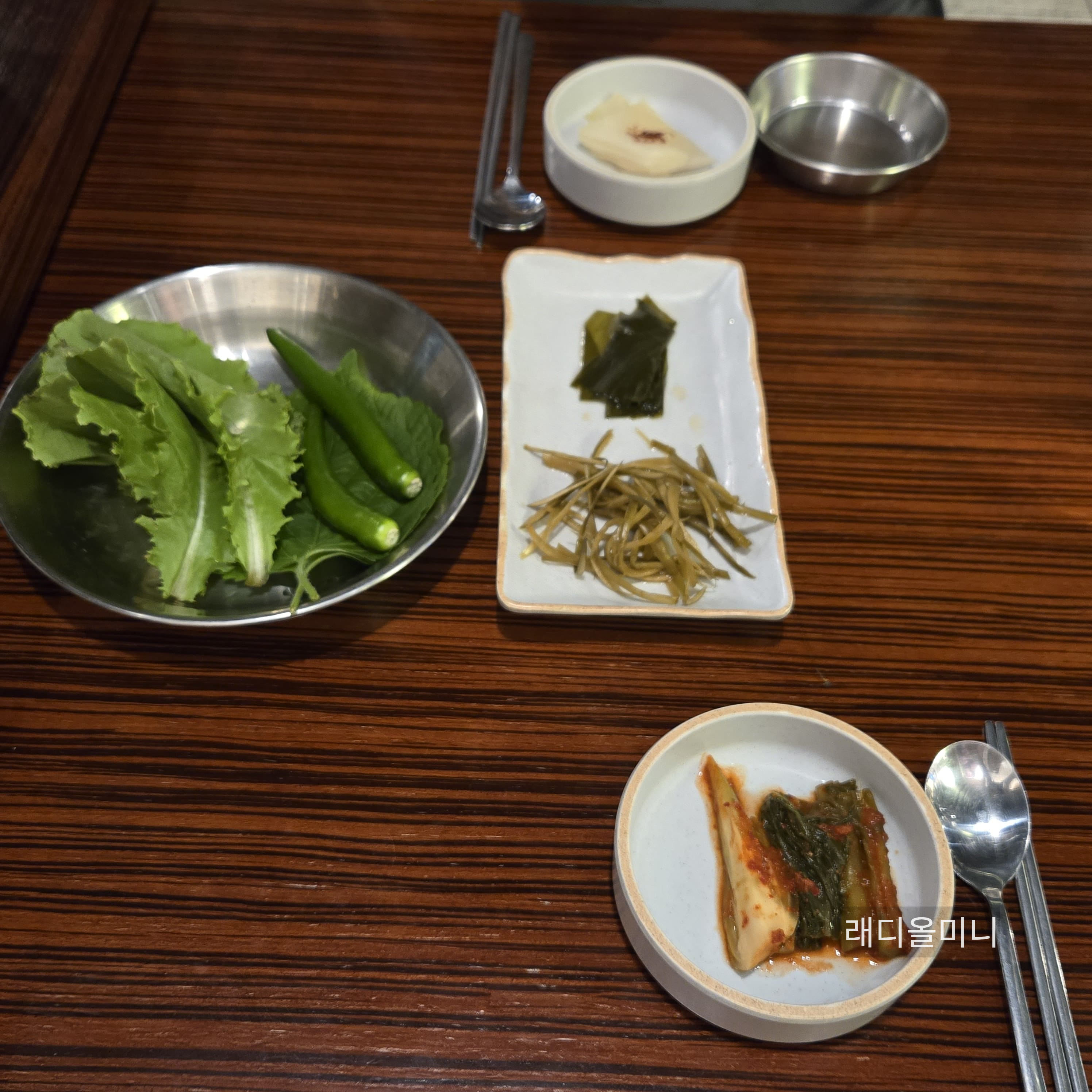 대전 시청역 맛집 동래정