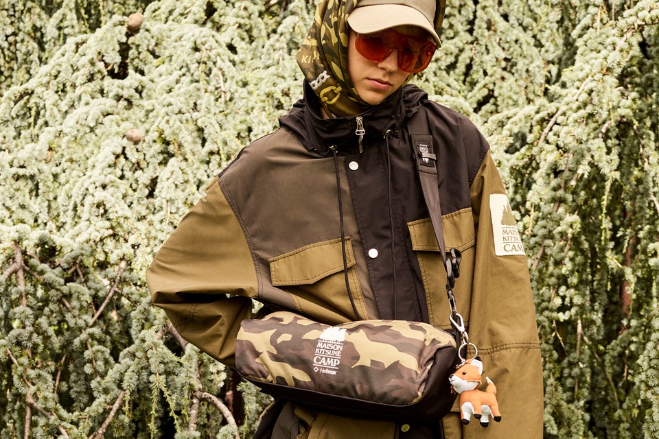 메종 키츠네 협업