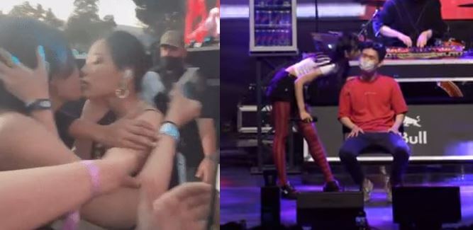 비비 키스 팬서비스