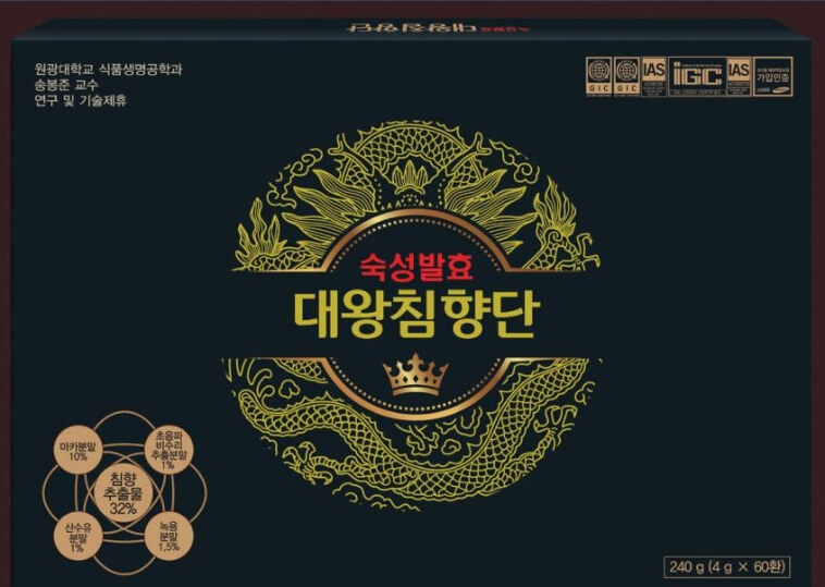 대왕침향단의 효능